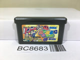 Puyo Puyo Fever Nintendo GameBoy Advance Japan - BC8683