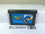 Kaze no Klonoa 2 Nintendo GameBoy Advance Japan - BC8684