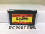 Pokemon Mystery Dungeon Red Rescue Team Nintendo GameBoy Advance Japan - BC8687