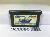 Pokemon Pinball Ruby & Sapphire Nintendo GameBoy Advance Japan - BC8690
