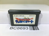 Dragon Quest Monsters Caravan Heart Nintendo GameBoy Advance Japan - BC8693