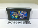 Medabots AX Rokusho Ver. G Kuwagata Ver. Nintendo GameBoy Advance Japan - BC8695