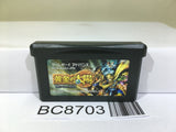 Golden Sun Nintendo GameBoy Advance Japan - BC8703