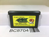 Shaman King 2 Nintendo GameBoy Advance Japan - BC8704