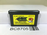 Shaman King 2 Nintendo GameBoy Advance Japan - BC8705