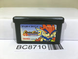 Monster Farm Advance 2 Nintendo GameBoy Advance Japan - BC8710