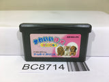 Kawaii Koinu Wonderful Puppy Nintendo GameBoy Advance Japan - BC8714