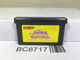 Mermaid Melody Pichi Pichi Pitch Party Nintendo GameBoy Advance Japan - BC8717