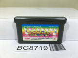 Hello Kitty Collection Miracle Fashion Nintendo GameBoy Advance Japan - BC8719
