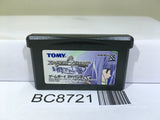 Erementar Gerad Huuin Sarashi Kyou Nintendo GameBoy Advance Japan - BC8721