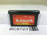 Mr. The Incredibles Nintendo GameBoy Advance Japan - BC8723