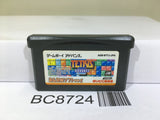 TETRIS ADVANCE Nintendo GameBoy Advance Japan - BC8724