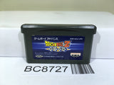 Dragon Ball Z Supersonic Warriors Nintendo GameBoy Advance Japan - BC8727