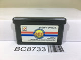 Whistle! Tokyo to Soccer Taikai Nintendo GameBoy Advance Japan - BC8733