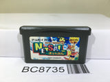 Silen Monsters Net Sal Nintendo GameBoy Advance Japan - BC8735