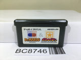 Dr. Mario & Panel de Pon Panepon Nintendo GameBoy Advance Japan - BC8746