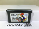 Mario Kart Advance Nintendo GameBoy Advance Japan - BC8747