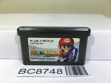 MARIO TENNIS Advance Nintendo GameBoy Advance Japan - BC8748