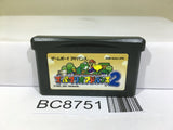 Super Mario Advance 2 Bros. World Nintendo GameBoy Advance Japan - BC8751