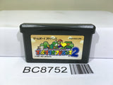 Super Mario Advance 2 Bros. World Nintendo GameBoy Advance Japan - BC8752