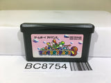 Super Mario Advance 3 Yoshi's Island Nintendo GameBoy Advance Japan - BC8754