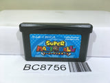 Super Mario Ball Nintendo GameBoy Advance Japan - BC8756