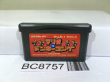 Mario vs. Donkey Kong Nintendo GameBoy Advance Japan - BC8757