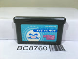 Made in Wario Mario Nintendo GameBoy Advance Japan - BC8760