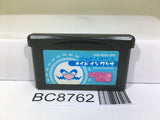 Made in Wario Mario Nintendo GameBoy Advance Japan - BC8762