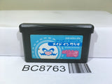Made in Wario Mario Nintendo GameBoy Advance Japan - BC8763