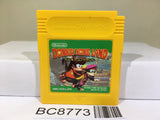 Donkey Kong Land Nintendo GameBoy Japan - BC8773