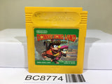 Donkey Kong Land Nintendo GameBoy Japan - BC8774