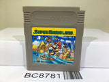 Super Mario Land Nintendo GameBoy Japan - BC8781