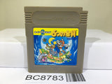 Super Mario Land 2 6 Golden Coins Nintendo GameBoy Japan - BC8783