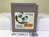 Mario's Picross Nintendo GameBoy Japan - BC8801