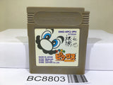 Mario's Picross Nintendo GameBoy Japan - BC8803