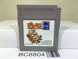 Mario Picross 2 Nintendo GameBoy Japan - BC8804