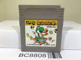 Yoshi Cookie Yossy Nintendo GameBoy Japan - BC8808