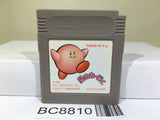 Kirby Kirby's Dream Land Nintendo GameBoy Japan - BC8810