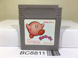Kirby Kirby's Dream Land Nintendo GameBoy Japan - BC8811