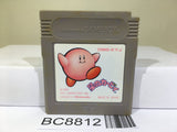 Kirby Kirby's Dream Land Nintendo GameBoy Japan - BC8812