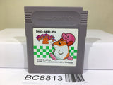Kirby 2 Kirby's Dream Land Nintendo GameBoy Japan - BC8813