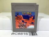 Tetris Nintendo GameBoy Japan - BC8816