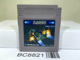 Solar Striker Nintendo GameBoy Japan - BC8821
