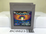 Cosmo Tank Nintendo GameBoy Japan - BC8823