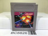 X Ekkusu Nintendo GameBoy Japan - BC8826