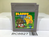 Flappy Special Nintendo GameBoy Japan - BC8827