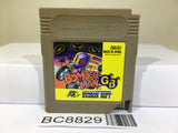 Bomberman GB Nintendo GameBoy Japan - BC8829