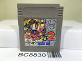 Bomberman GB 2 Nintendo GameBoy Japan - BC8830