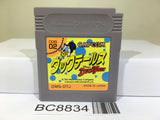 Duck Tales Nintendo GameBoy Japan - BC8834